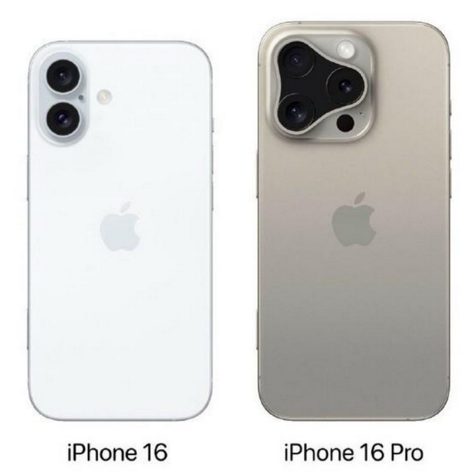 振兴苹果16维修网点分享iPhone16系列提升明显吗 