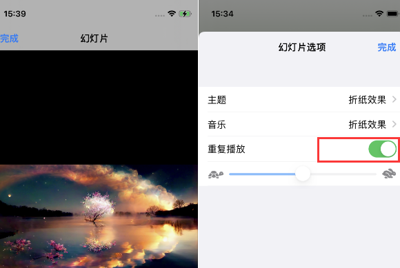 振兴苹果14维修店分享iPhone14相册视频如何循环播放