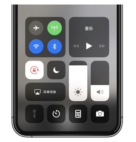 振兴苹果14维修店分享iPhone 14手电筒按键灰了怎么办 