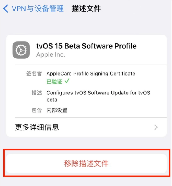 振兴苹果手机维修分享iOS 15.7.1 正式版适合养老吗 