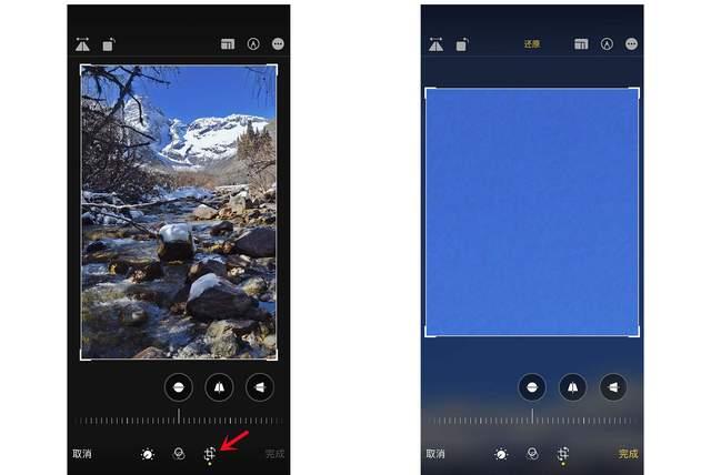 振兴苹果手机维修分享iPhone手机如何使用裁剪功能隐藏照片 