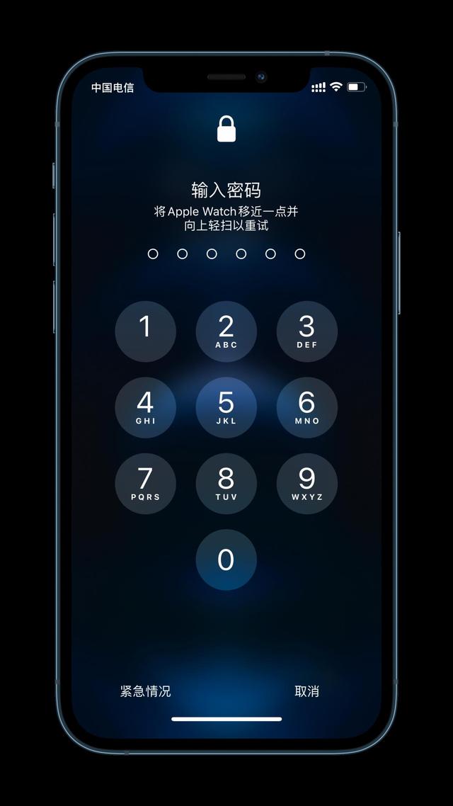 振兴苹果手机维修分享Apple Watch解锁iPhone功能效果怎么样 