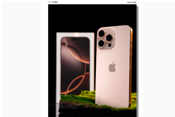 振兴苹果手机维修分享iPhone 16 Pro Max换电池 